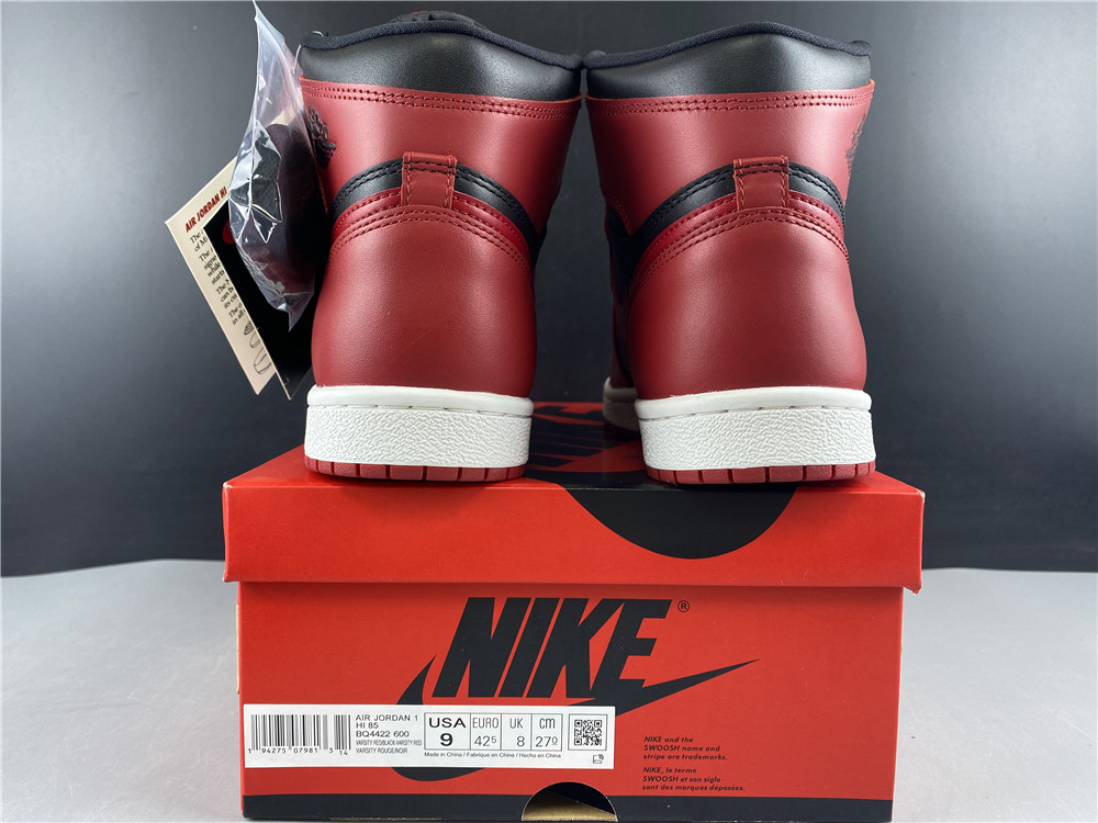Air Jordan1 AJ1 BQ4422-600